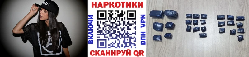 Галлюциногенные грибы Чусовой
