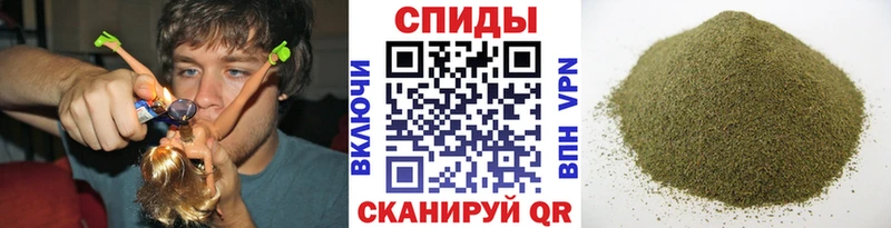 БУТИРАТ 99% Чусовой