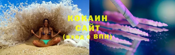ешки Баксан