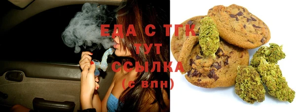 COCAINE Белоозёрский