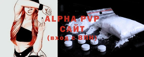 COCAINE Белоозёрский