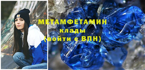 COCAINE Белоозёрский