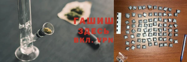 COCAINE Белоозёрский