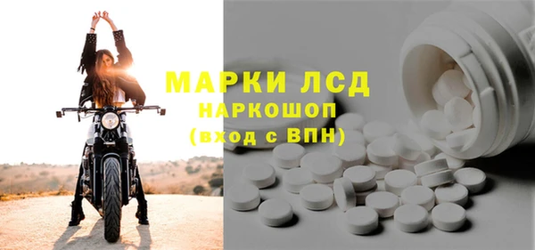 ешки Беломорск