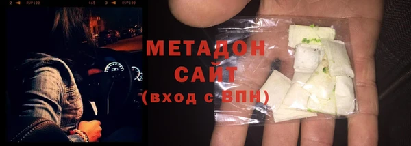 a pvp Балабаново