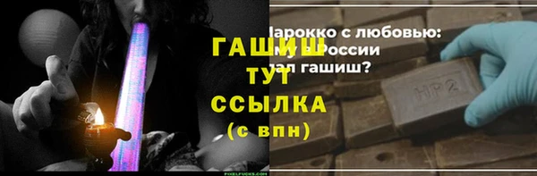 COCAINE Белоозёрский