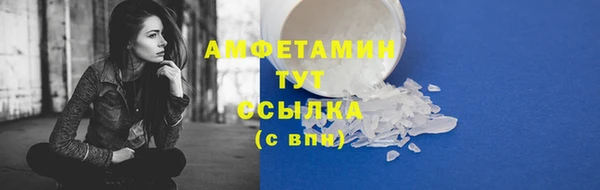 COCAINE Белоозёрский