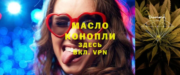 ешки Беломорск